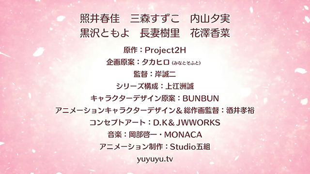 1630174898424114650619