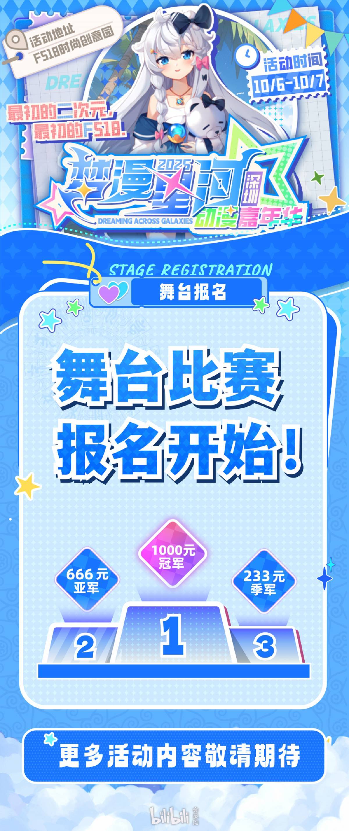 68ad836158cb8da5c85277a4