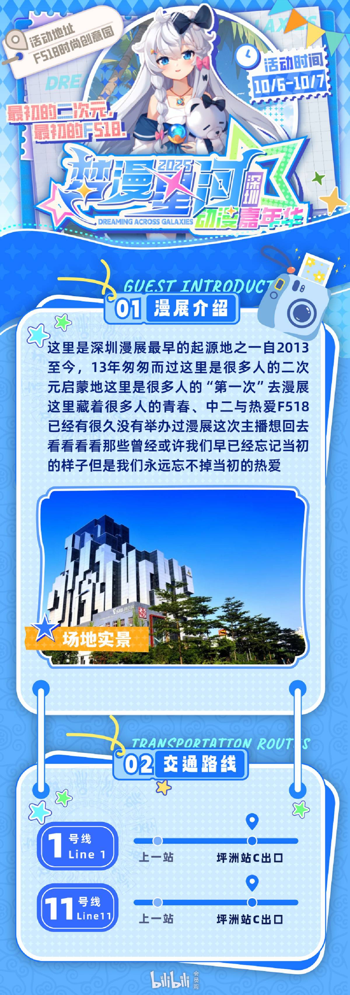 68ad836158cb8da5c85277a5