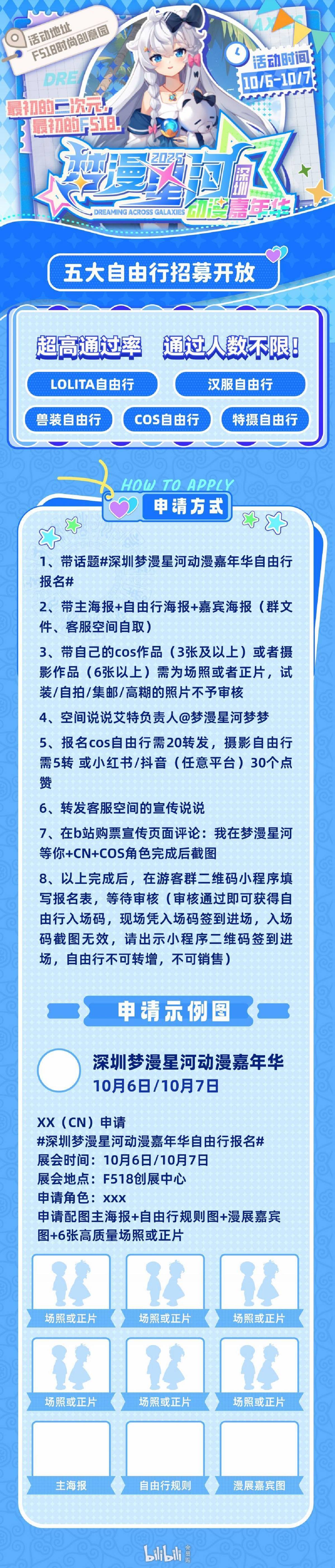 68ad836258cb8da5c85277a7