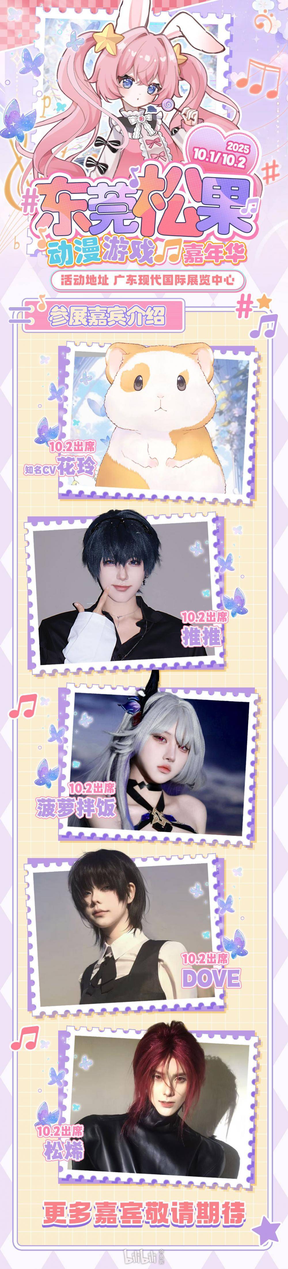 68ad904858cb8da5c85293c1 68ad904858cb8da5c85293c1