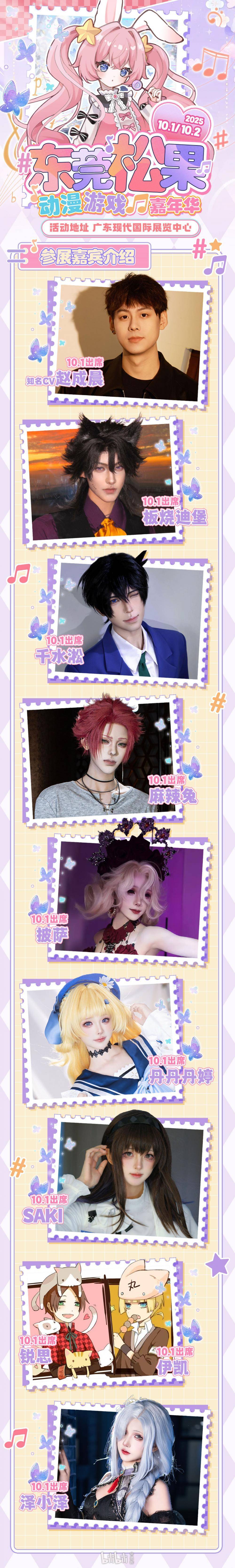 68ad904858cb8da5c85293c2 68ad904858cb8da5c85293c2