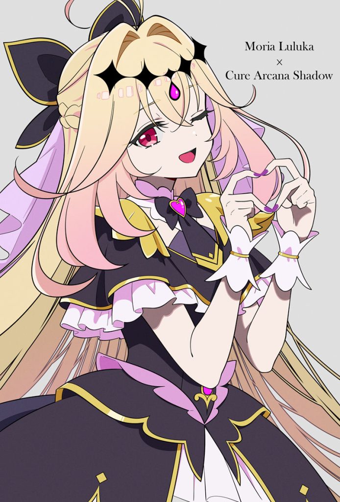 图片[18] - [名侦探光之美少女]森亚露露卡 图片CG包[400P] - 二次元星球