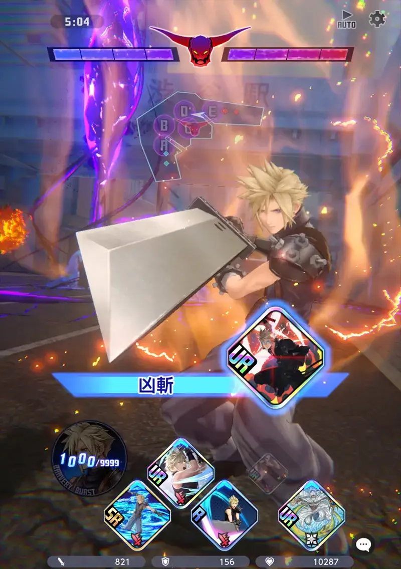 图片[4] - 最终幻想ip改编《DISSIDIA DUELLUM FINAL FANTASY》繁中版展开事前登录、确定3月上线游戏开场影片曝光 - 二次元星球