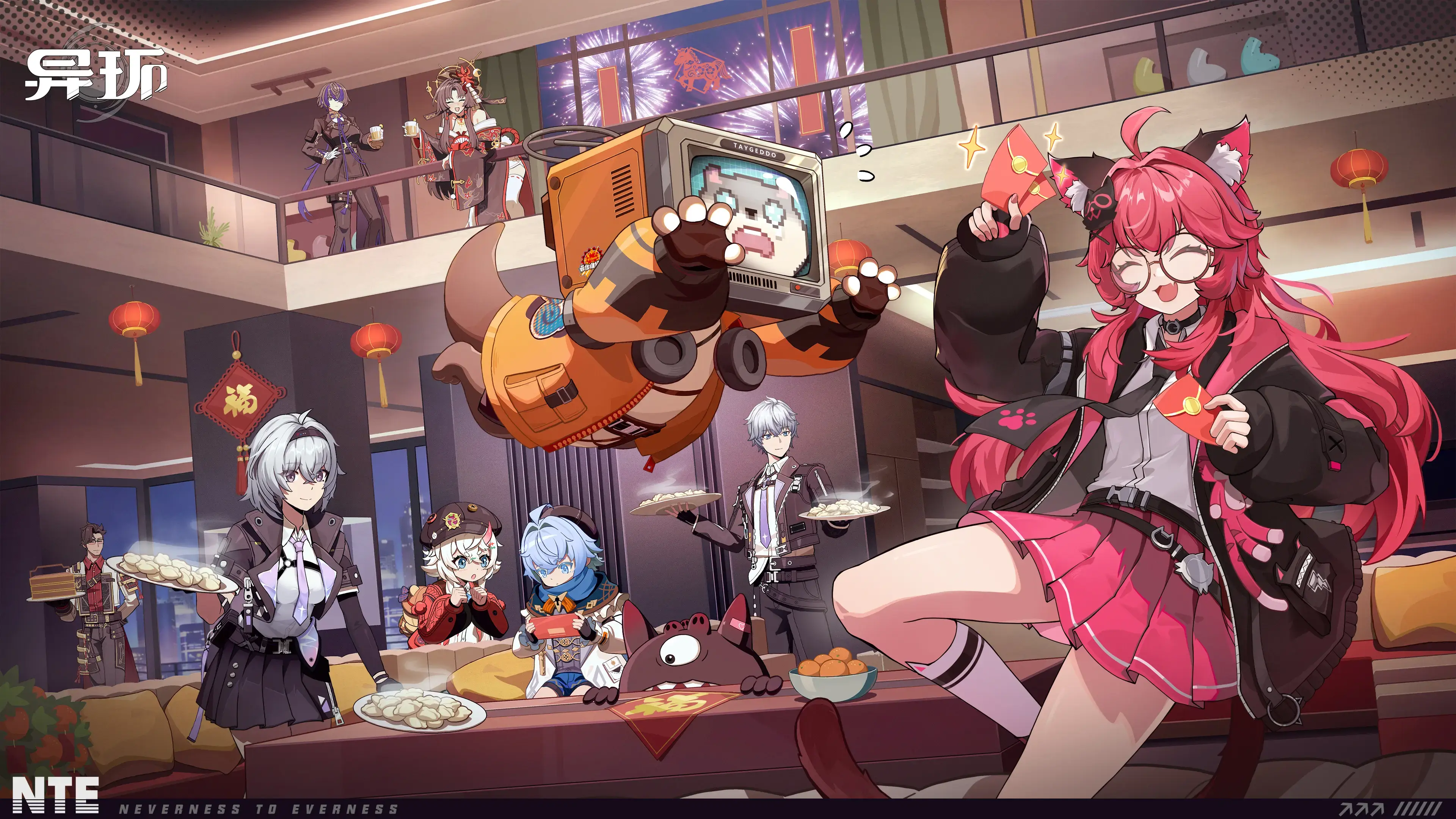 图片[3] - 二次元开放世界大作《异环》正式定档4月23日公测 - 二次元星球