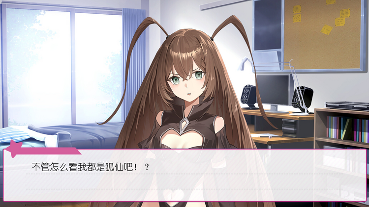 幻灯片 - 二次元星球