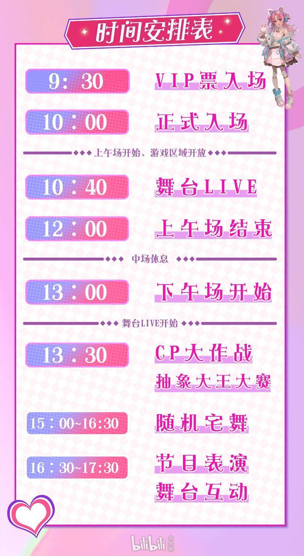 6969dc93a771d3eac15941de