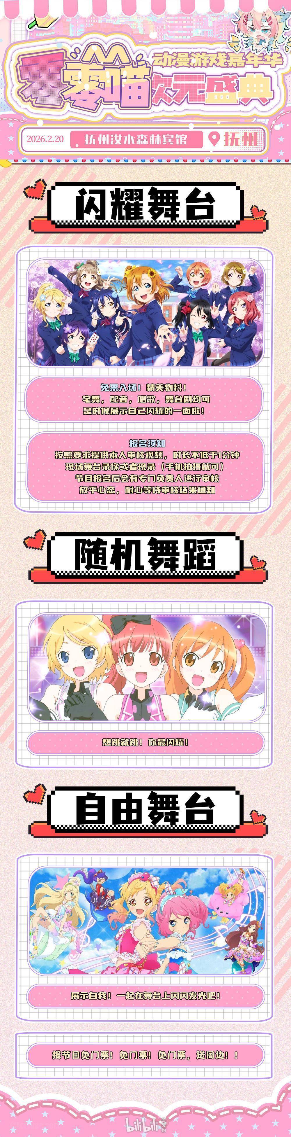 696afa2ba771d3eac15ad9a7