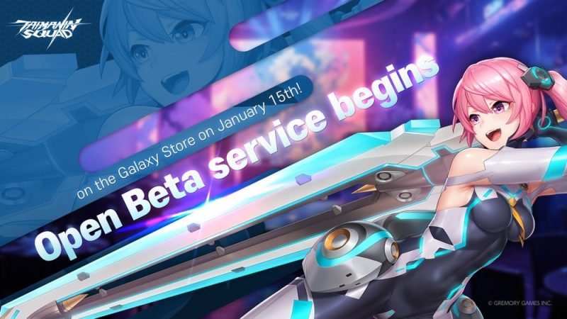 《对魔忍》系列3D回合制RPG《对魔忍特遣队》将于1月15日展开Android版公开测试 - 二次元星球