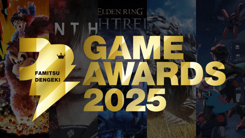 2025 Fami通大奖提名揭晓！《光与影》意外落选年度游戏 - 二次元星球