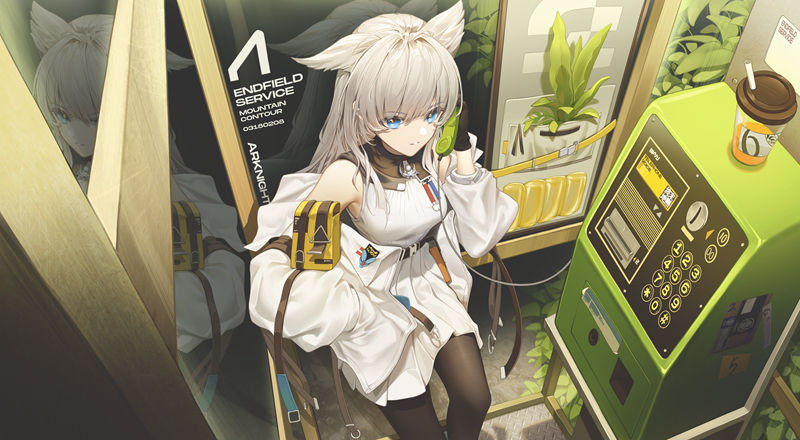 图片[4] - 明日方舟:终末地 高清图片CG包官图壁纸和同人图 - 二次元星球