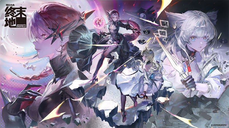 图片[22] - 明日方舟:终末地 高清图片CG包官图壁纸和同人图 - 二次元星球