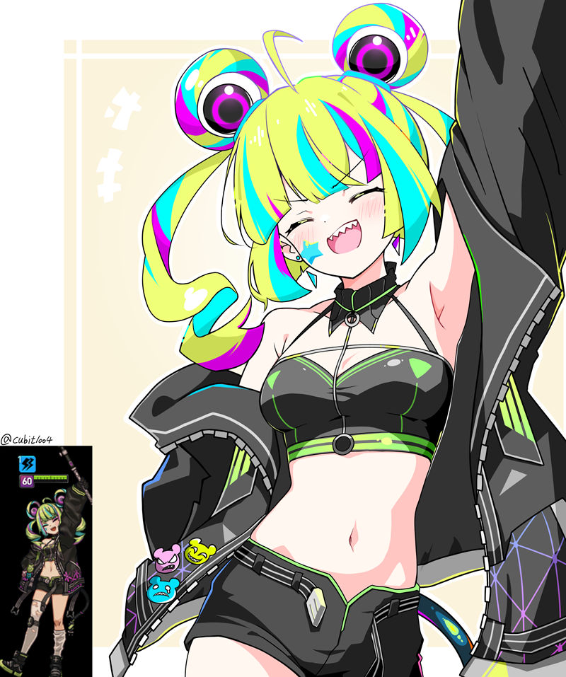 图片[8] - 画师Qri(cubit1004)的Pixiv+twitter(x)图片包 - 二次元星球