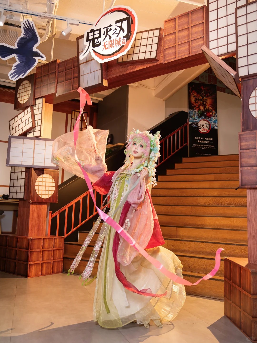 图片[1] - “天呐！怎么会有蜜璃这么可爱的女孩子呢” - 日常摄影论坛 - cosplay - 二次元星球