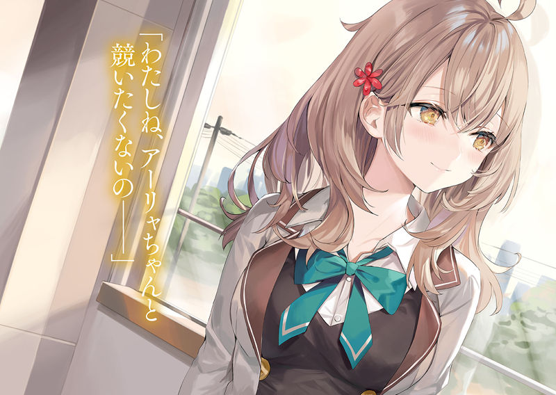 图片[18] - 画师ももこ(Momoco)的轻小说里话共13卷轻小说插图包 - 二次元星球