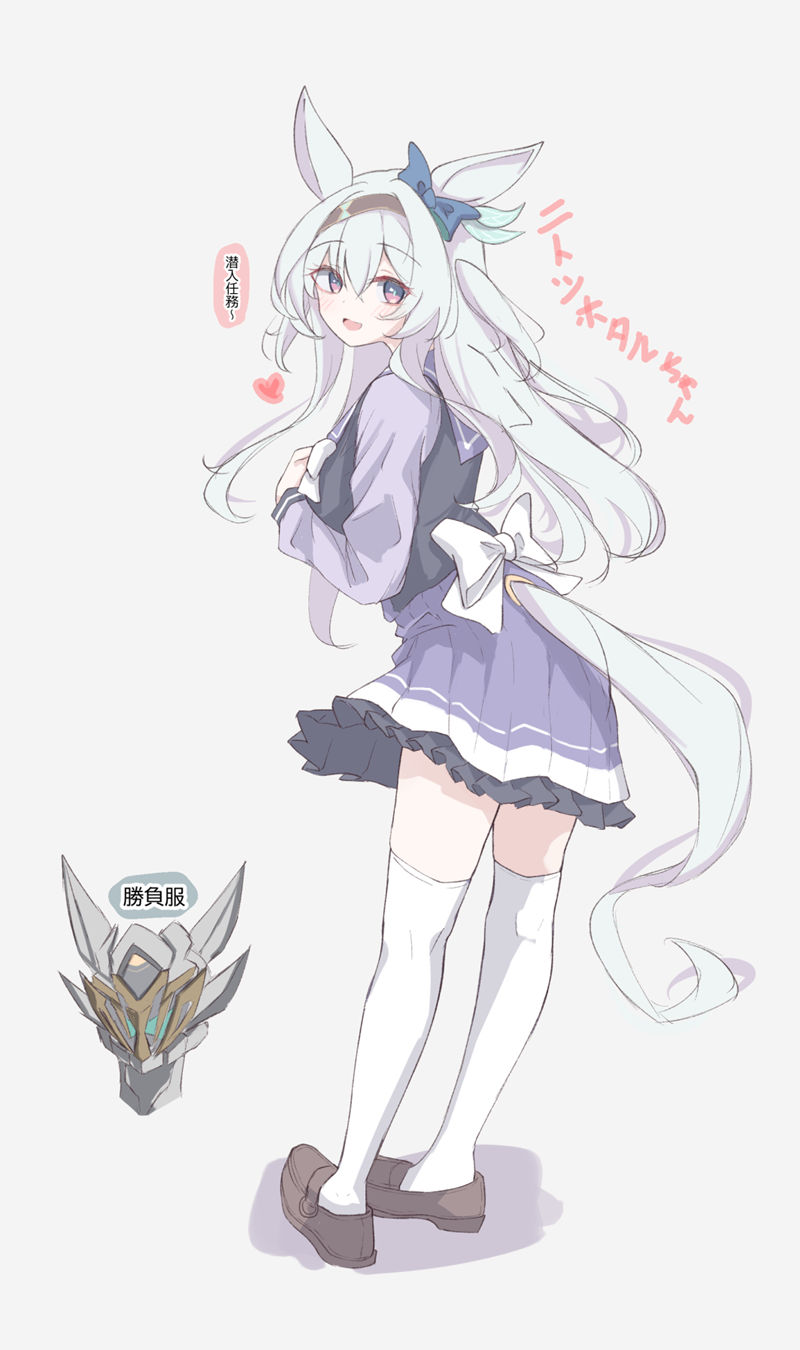 图片[18] - 游戏《崩坏：星穹铁道(Honkai Star Rail、崩壊：スターレイル、崩铁)》的人气角色“流萤(Firefly)”的高清角色图包 - 二次元星球