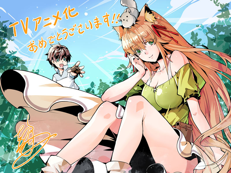 图片[20] - 被开除出勇者队伍的驯兽使，邂逅了最强种猫耳少女 高清图片CG包 - 二次元星球