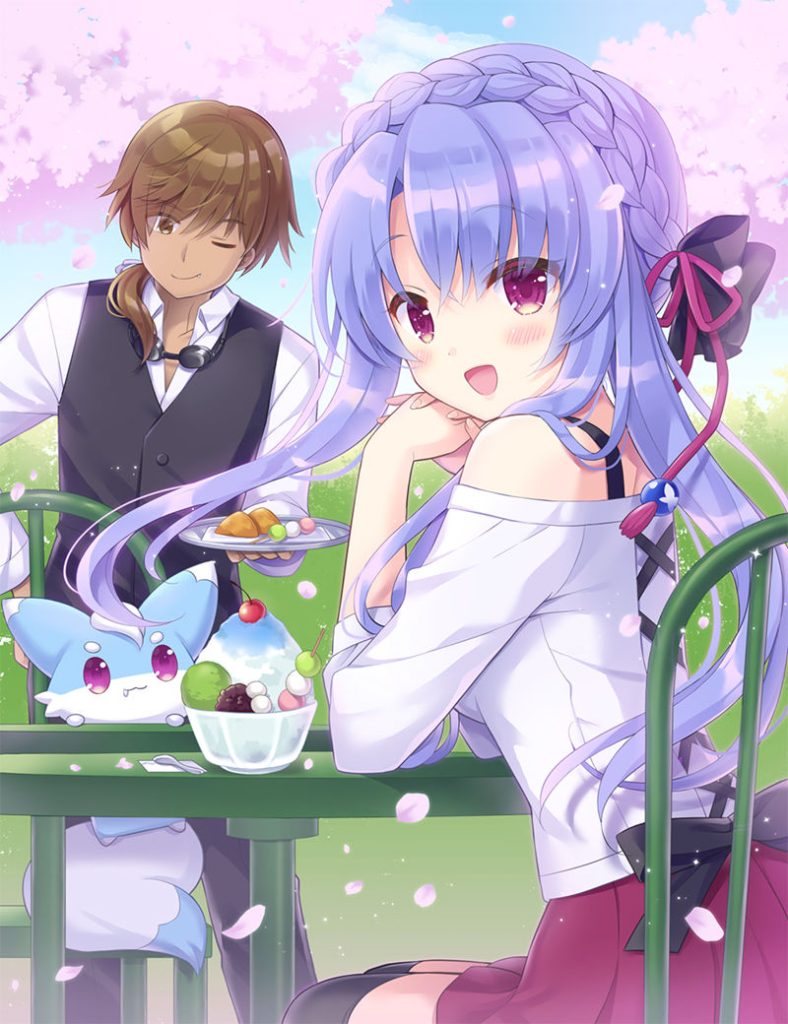 图片[7] - [Summer Pockets]空门苍 高清图片CG包[509P] - 二次元星球