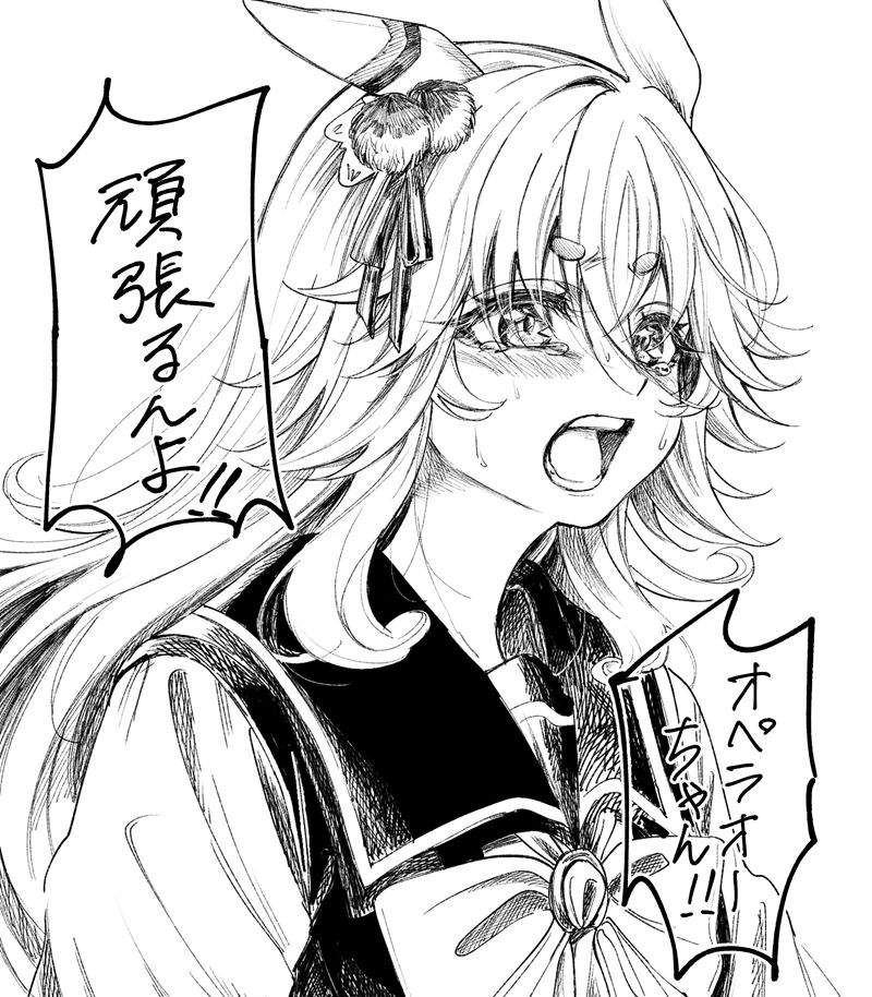 图片[12] - [花守あかり(akari_0126)]Pixiv+推特图片包[65P] - 二次元星球