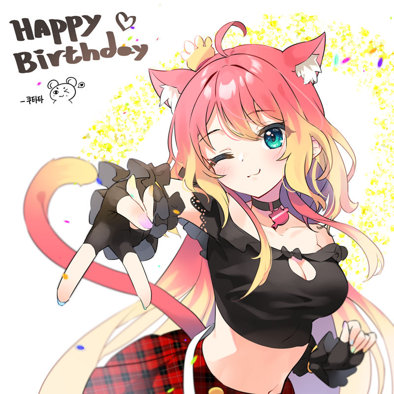 图片[2] - [Kutata(kutataSR)]Pixiv+推特图片包[351P] - 二次元星球