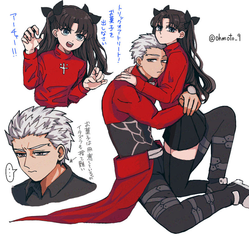 图片[12] - [おおもと(ohmoto_9)]Pixiv+推特图片包[159P] - 二次元星球