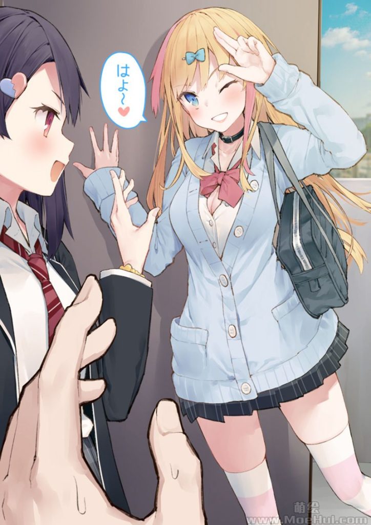 图片[15] - [徳之ゆいか(TokunoYuika)]Pixiv+推特图片包[491P] - 二次元星球