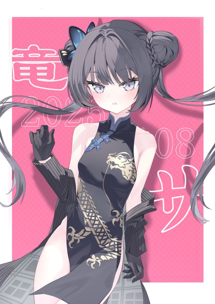 图片[15] - [画师推荐][落shu1>°))))彡(luoshu1_v0)]Pixiv图片包[54P] - 二次元星球