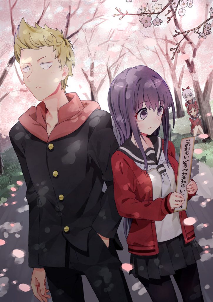 图片[16] - 川柳少女 高清图片CG包[52P] - 二次元星球
