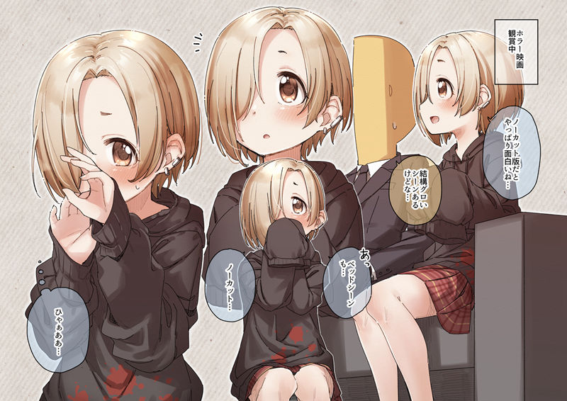图片[8] - [日下氏(yukkieeeeeen)]推特图片包[3281P] - 二次元星球