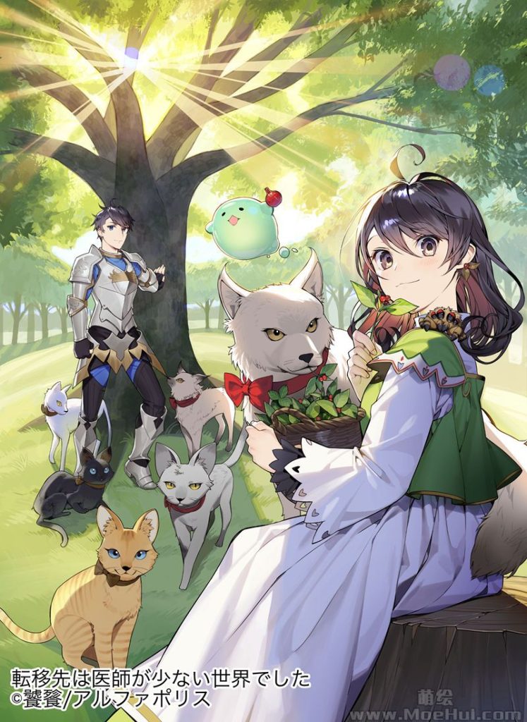 图片[15] - [北田 藻(428clv)]Pixiv+推特图片包[568P] - 二次元星球