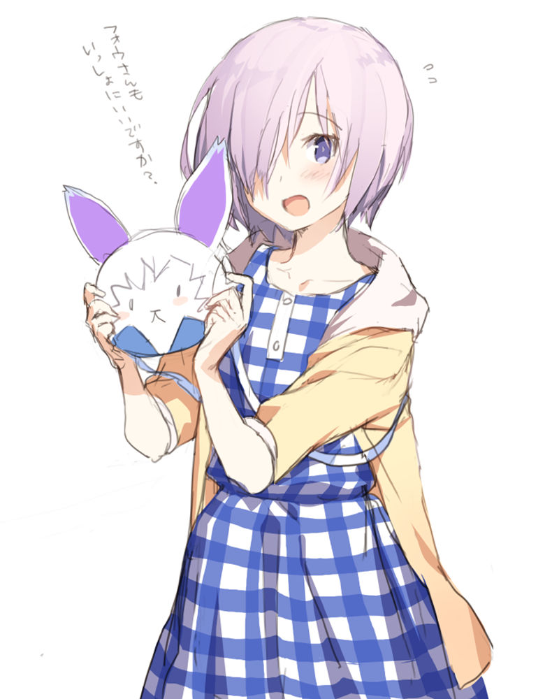 图片[6] - [春夏冬ゆう(akinashi_yu)]Pixiv+tumblr+推特图片包[447P] - 二次元星球