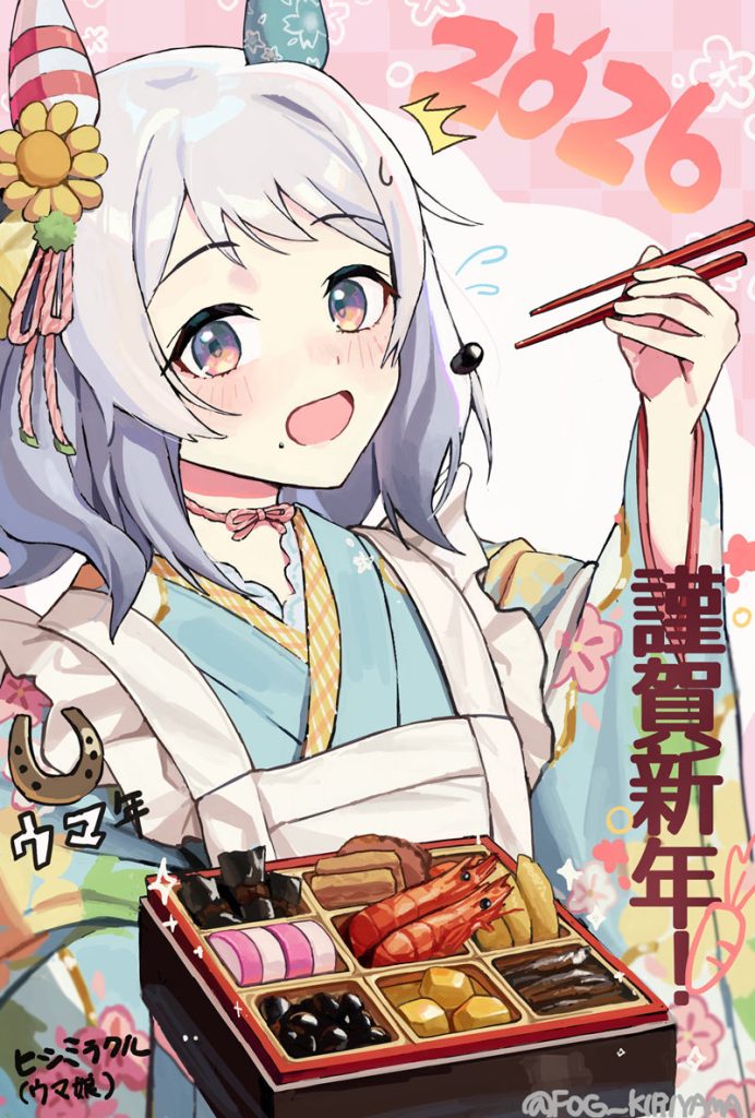 图片[18] - [画师推荐][FOG(FOG_KIRIYAMA)]Pixiv+推特图片包[211P] - 二次元星球