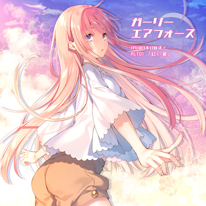 图片[19] - [遠坂あさぎ(Toosaka Asagi)]Pixiv+instagram+小部分fanbox+推特图片包[1388P] - 二次元星球