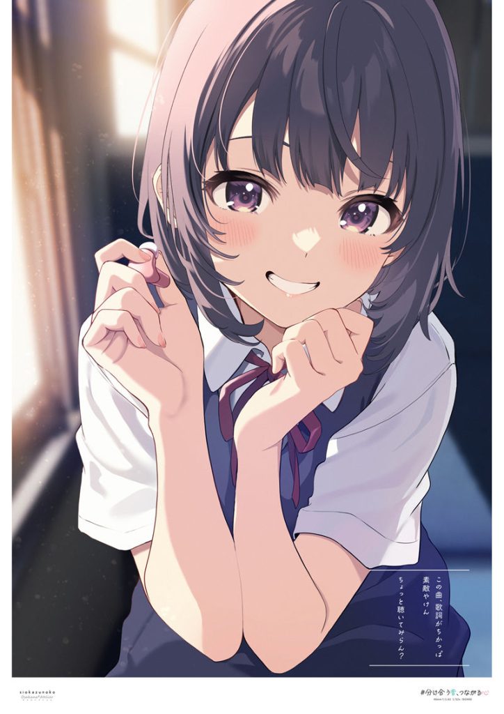 图片[14] - [塩かずのこ(shiokazunoko)]Pixiv+小部分FANBOX+推特图片包[468P] - 二次元星球
