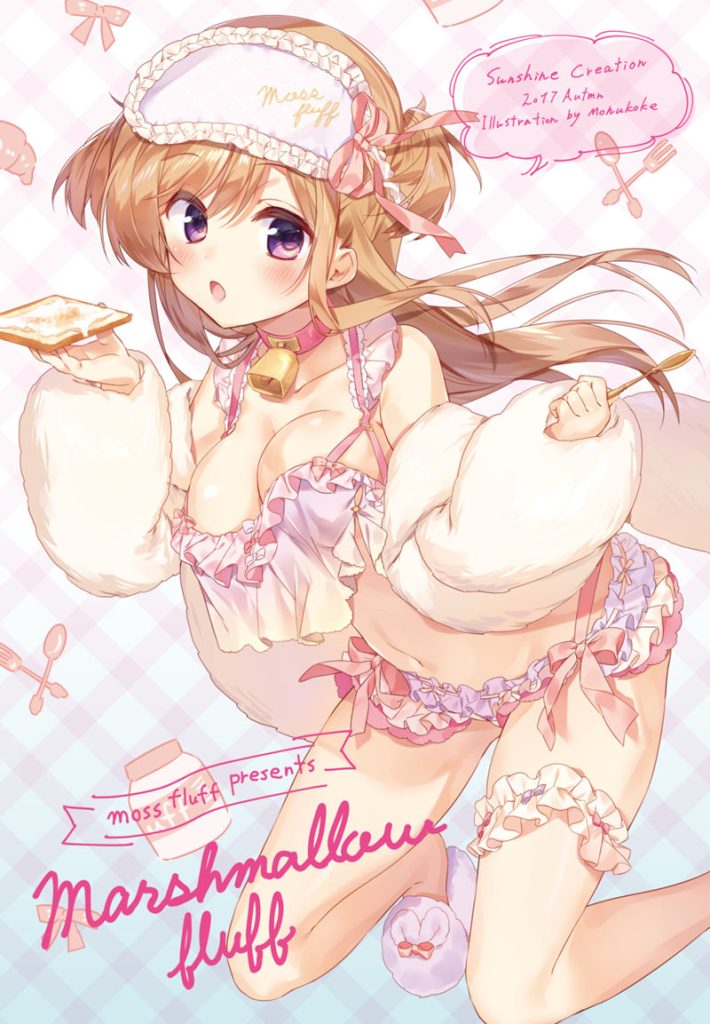 图片[5] - [もふこけ(mohukok)]Pixiv+推特图片包[241P] - 二次元星球