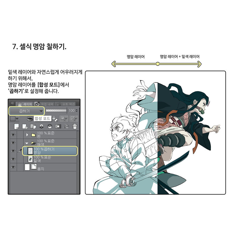 图片[2] - [인천 애니포스 자료봇(GY_ANIFORCE)]推特图片包[187P] - 二次元星球