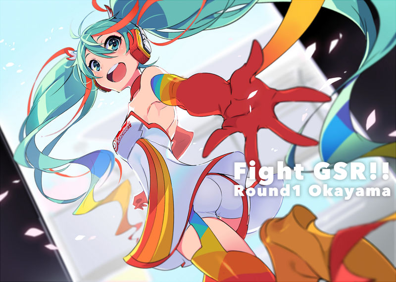 图片[11] - [VOCALOID]赛车初音(RacingMiku) 图片CG包[1021P] - 二次元星球