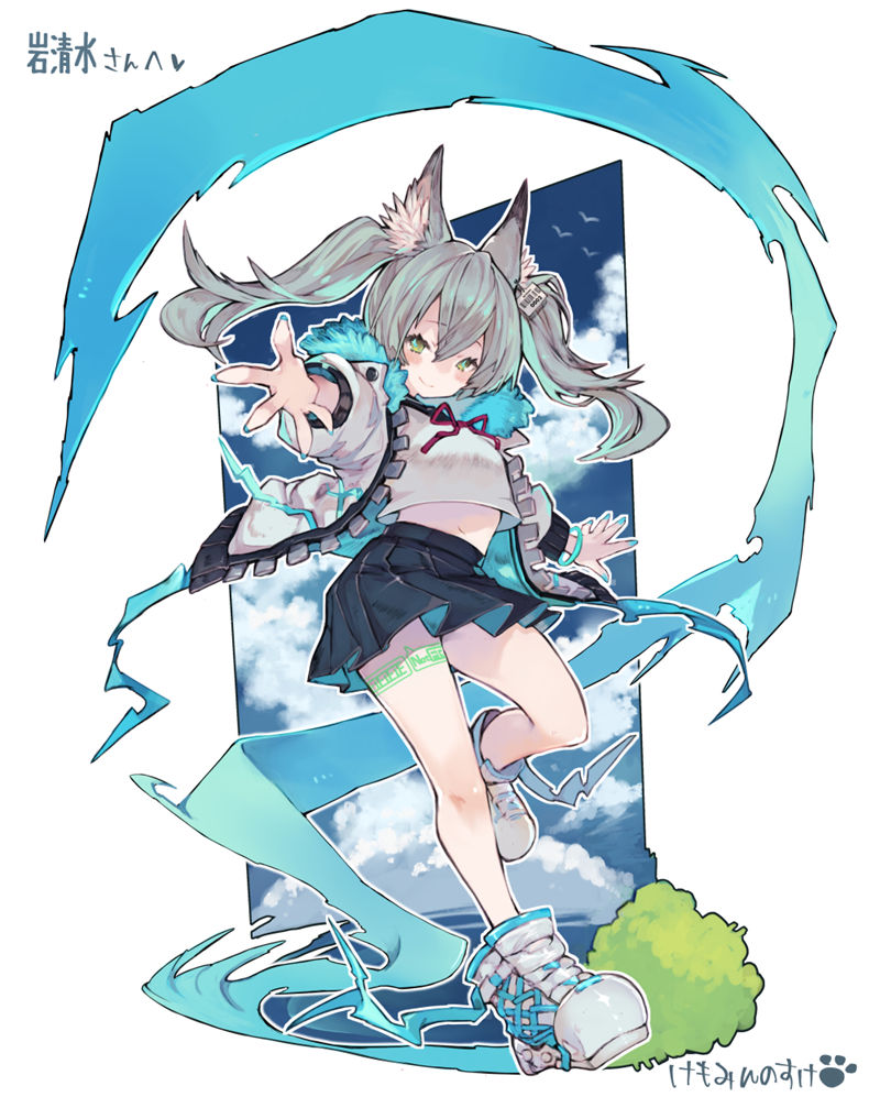 图片[7] - [けもみん之助(simanokoB)]Pixiv+推特图片包[873P] - 二次元星球