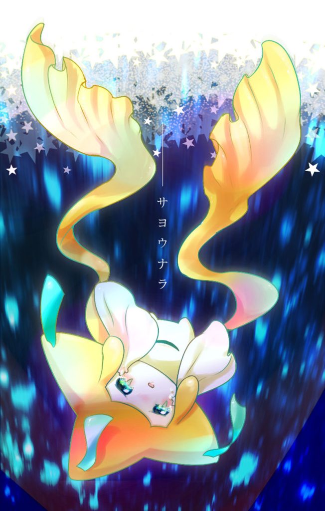 图片[10] - [椎み(shiimiwan)]Pixiv+推特图片包[1017P] - 二次元星球