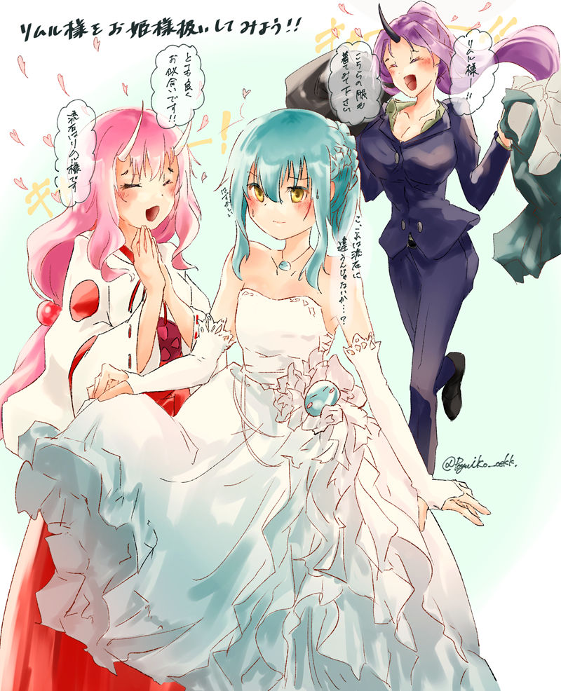 图片[13] - [ぽゆいこ(Poyuiko_oekk)]Pixiv+推特图片包[592P] - 二次元星球