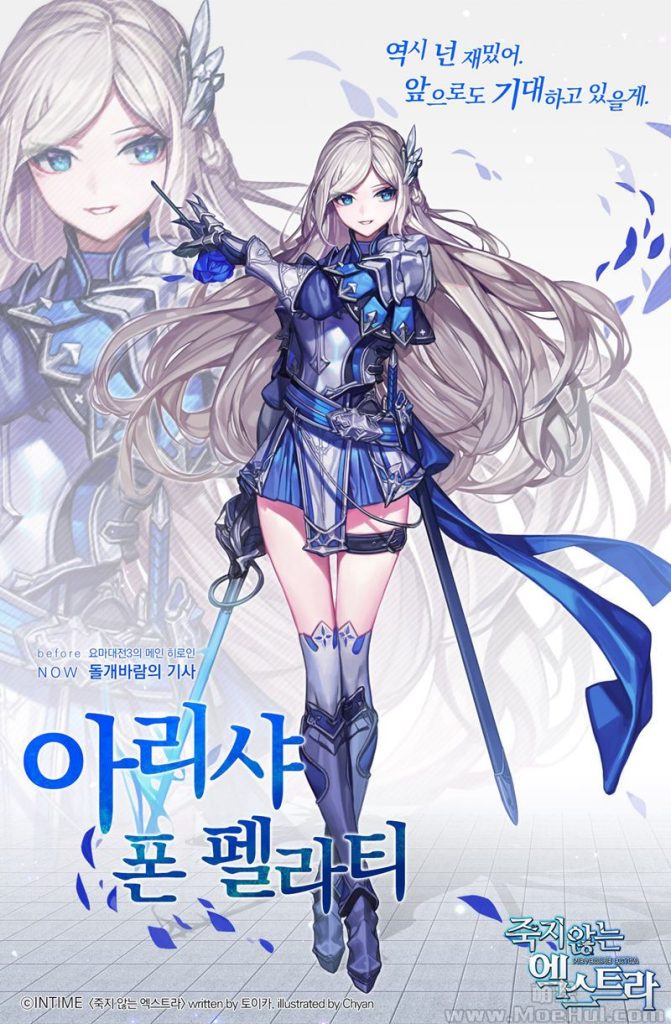 图片[11] - [Chyan(chyaan11)]Pixiv+推特图片包[196P] - 二次元星球