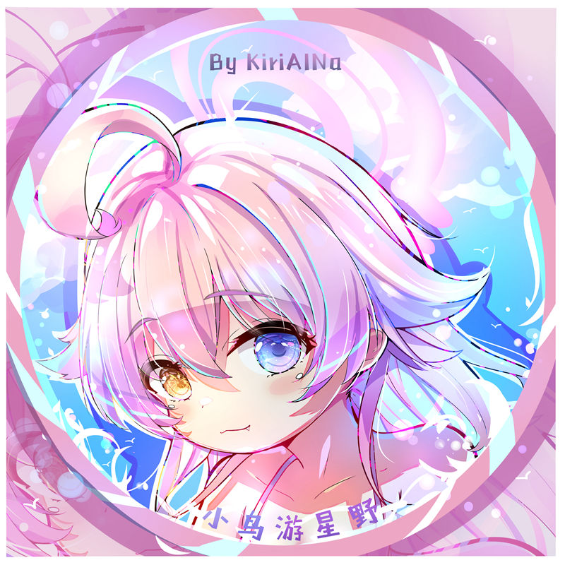图片[16] - [画师推荐][令时焥夏KiriAINa(eiingar)]Pixiv+推特图片包[99P] - 二次元星球