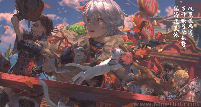 图片[16] - [画师推荐][比昂格Beonger]Pixiv图片包[127P] - 二次元星球