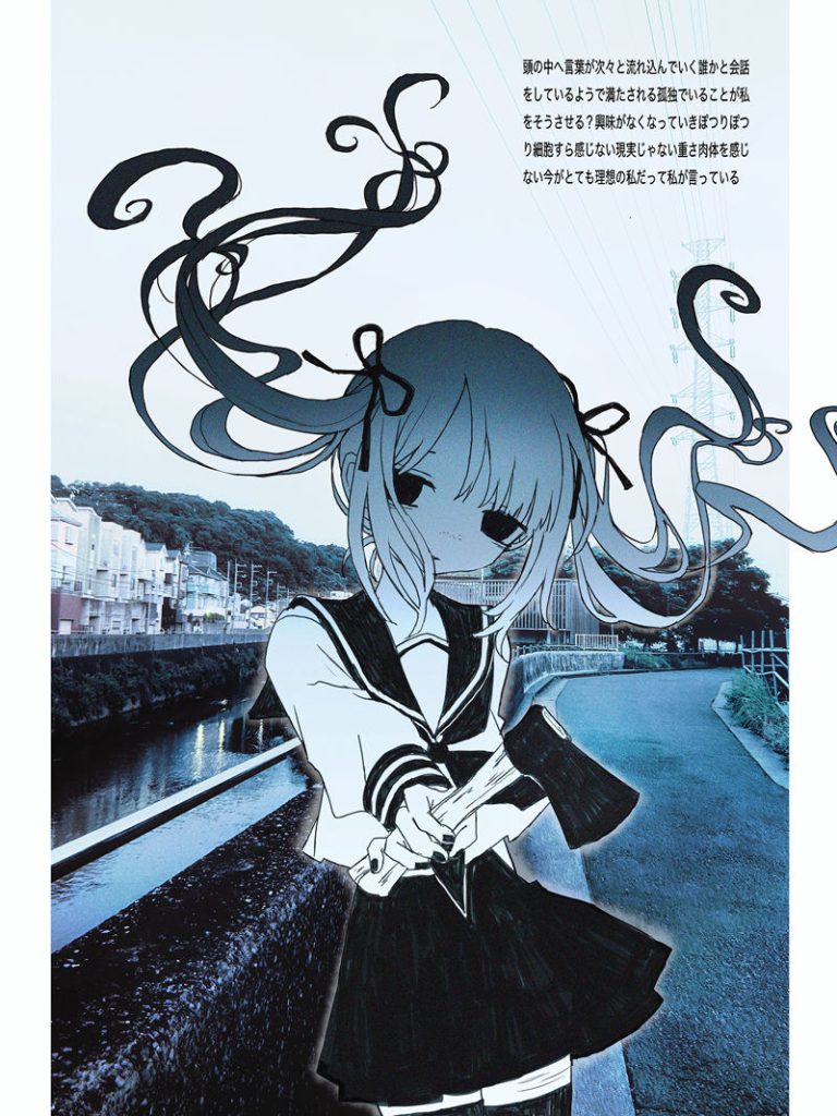 图片[10] - [画师推荐][のろヰ(rnatataki)]Pixiv+推特图片包[946P] - 二次元星球