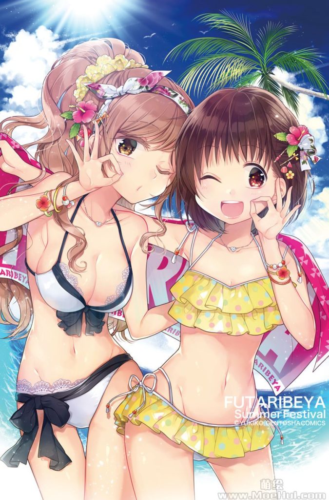 图片[19] - [雪子(Yukiko)]Pixiv+instagram+推特图片包[1276P] - 二次元星球