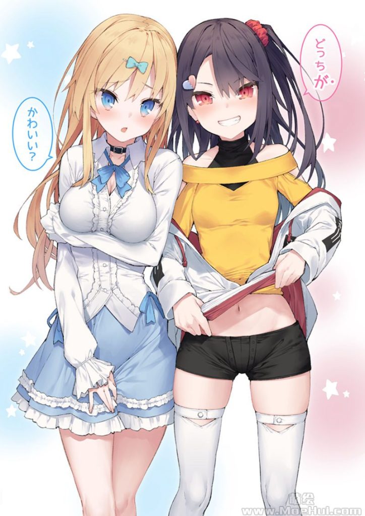 图片[16] - [徳之ゆいか(TokunoYuika)]Pixiv+推特图片包[491P] - 二次元星球