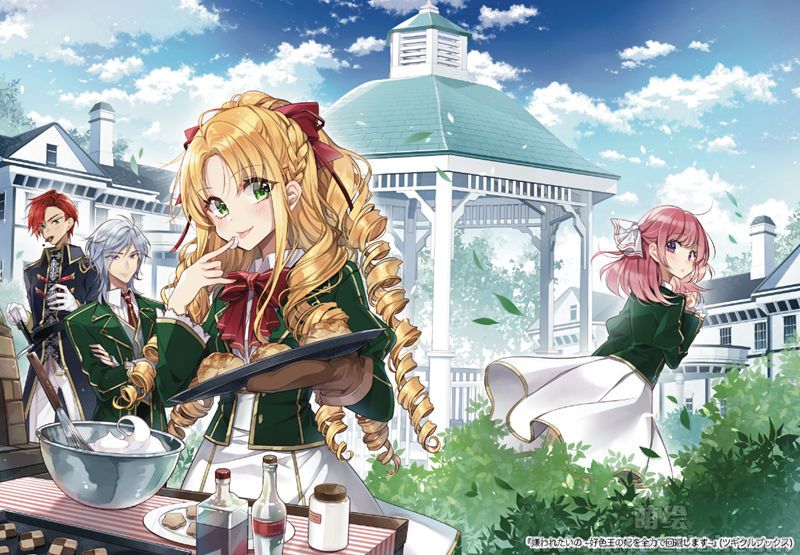 图片[9] - [雪子(Yukiko)]Pixiv+instagram+推特图片包[1276P] - 二次元星球