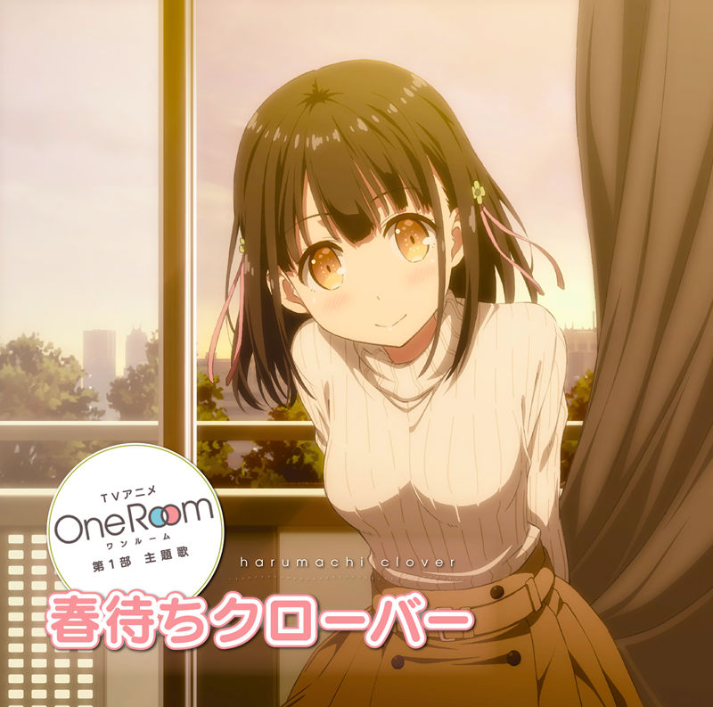 图片[1] - One Room 高清图片CG包[62P] - 二次元星球