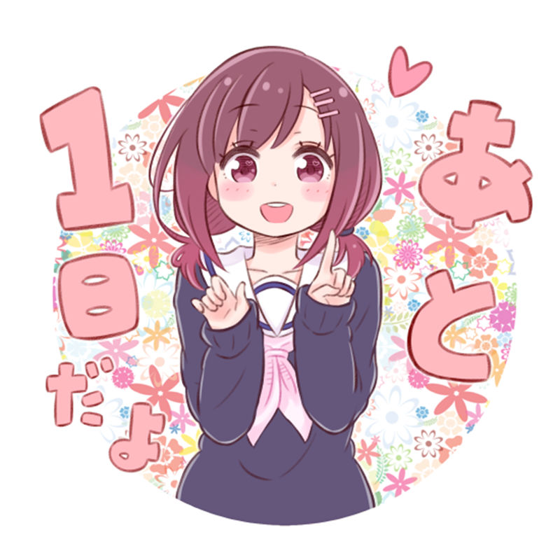 图片[15] - 花舞少女 高清图片CG包[228P] - 二次元星球
