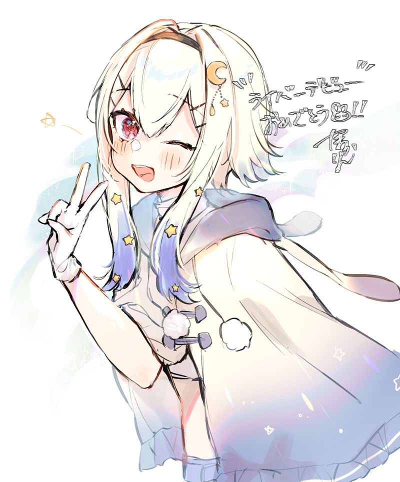 图片[1] - [たまふ りん(tamafu rin)]Pixiv+instagram+推特图片包[355P] - 二次元星球